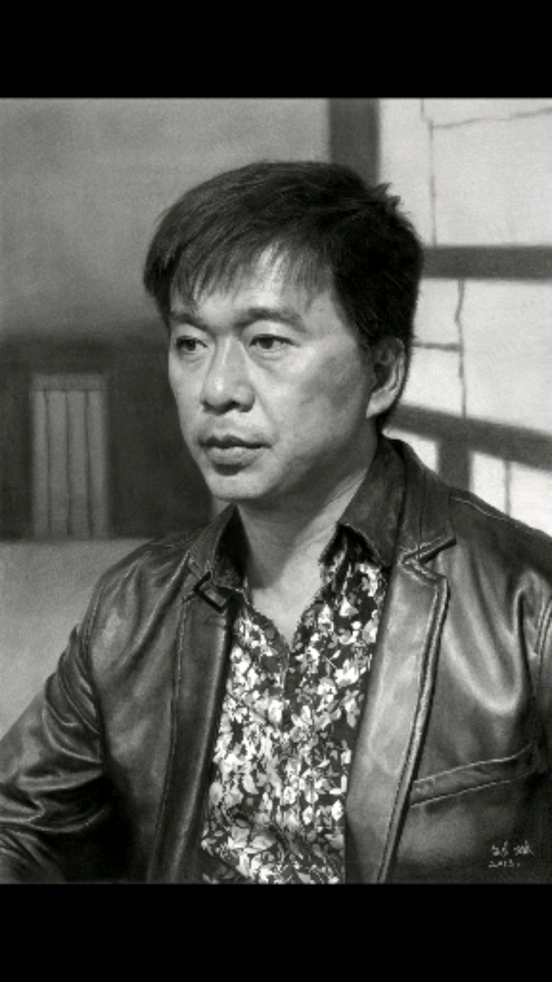 绘画#刘斌老师超写实素描半身像——《穿着皮夹克花衬衫的大叔》