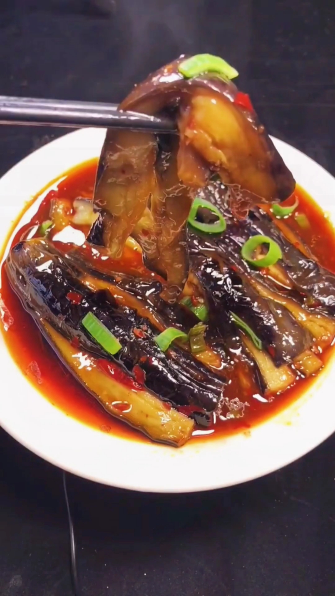 我的美食日记#啤酒茄子新做法