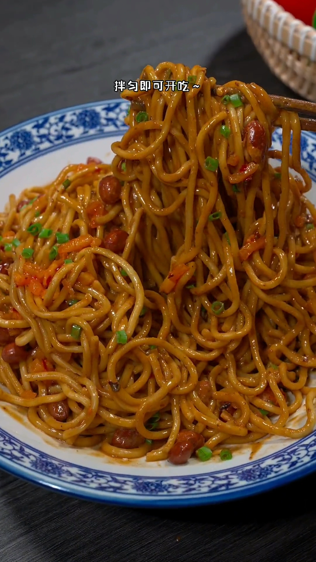 热干面#家庭版热干面的做法