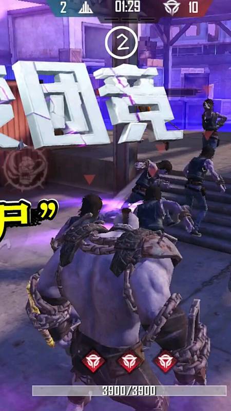 游戏#新模式"突变团竞"真有意思,一群僵尸追着一个跑,哈哈哈(3)