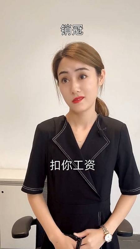 1768次播放.2021-06-0926璐小璐丫4.