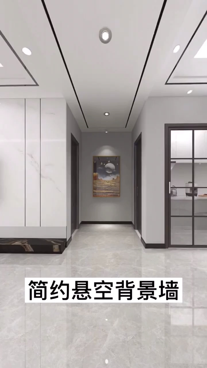 电视背景墙现代简约悬空背景墙