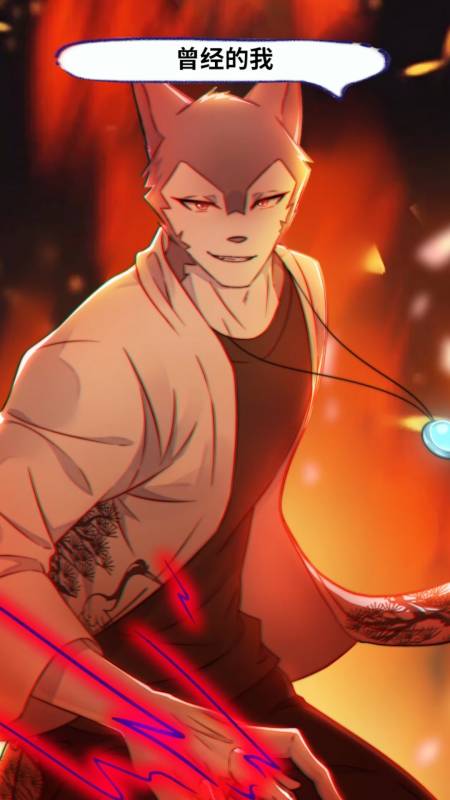 73万次播放.2021-05-183678狼人沈天28.