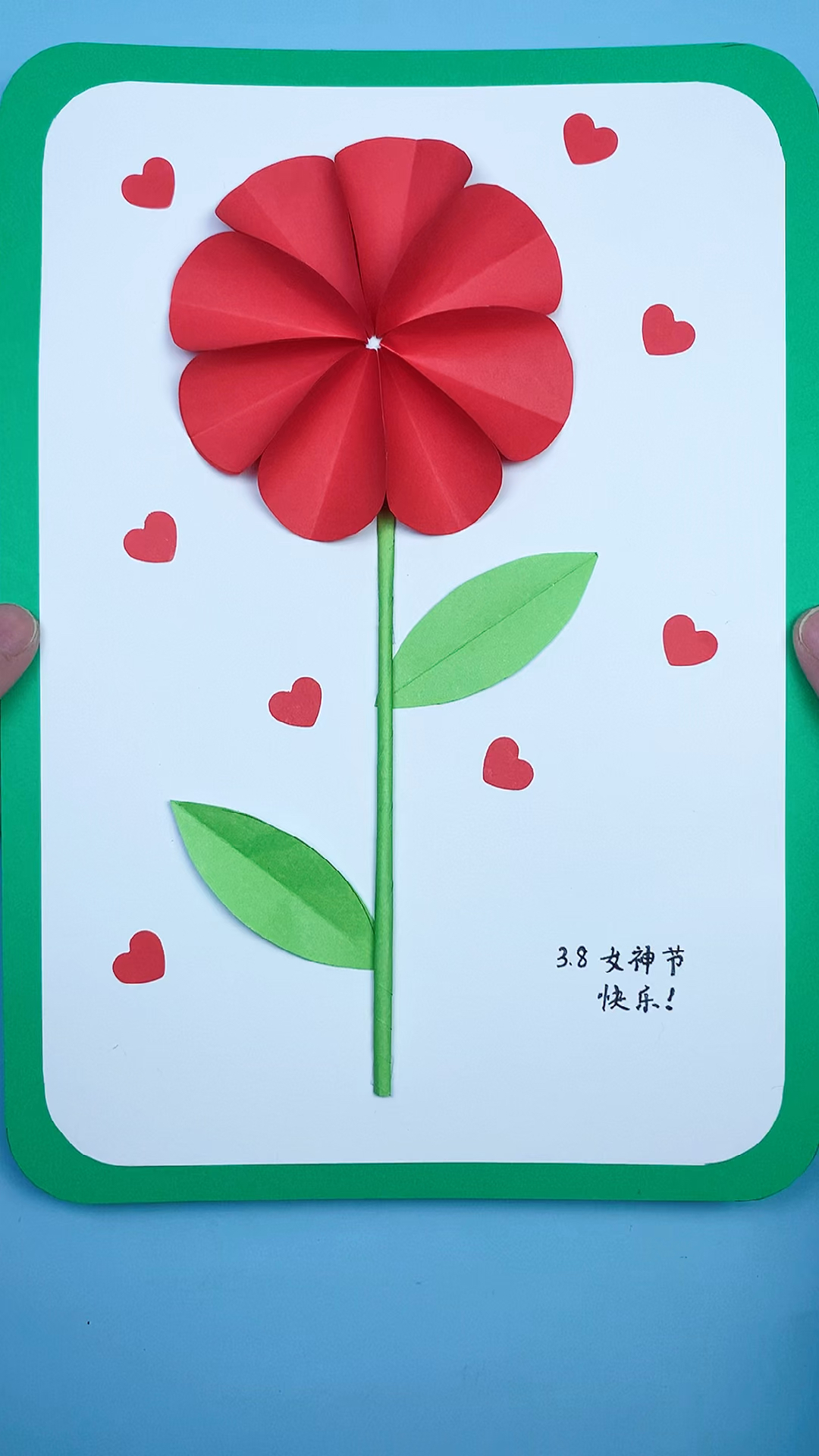 幼儿园手工大红花做法图片