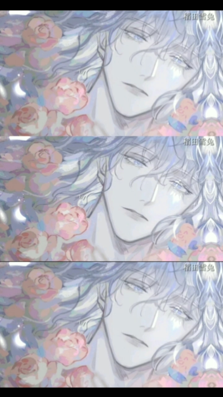 秋霁工作室惊封救救白六救救谢塔