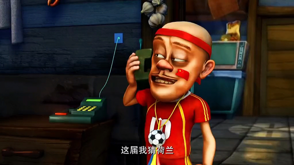 熊出没#是光头强飘了还是李老板的话不好使了