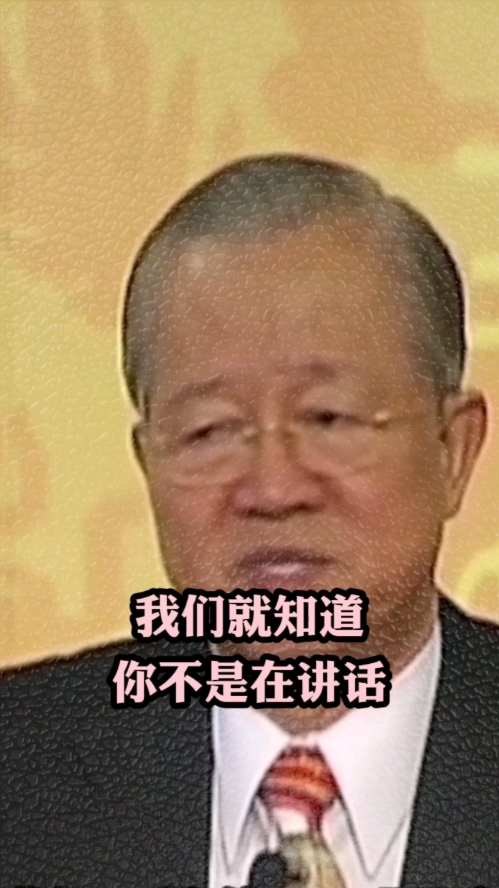 人生感悟#装笑是很可怕的.你会笑吗?