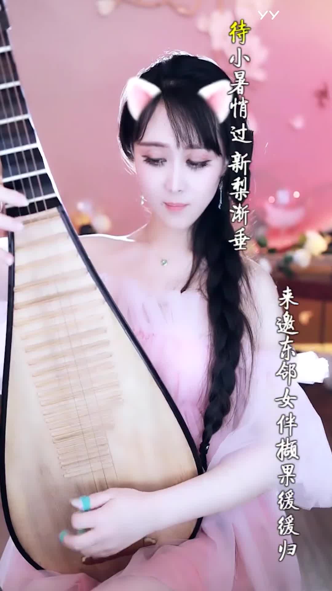 音乐#施施弹的清脆的琵琶声,让人沉醉其中