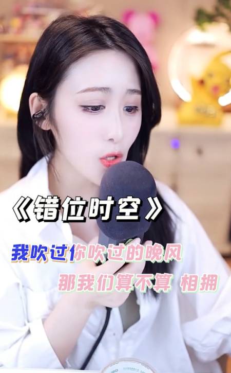 错位时空#我不信你们没有点头,跟着音乐燥起来