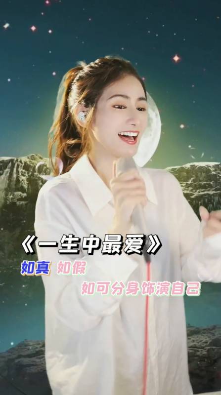 一生中最爱#这首粤语歌你们一定都听过!-度小视