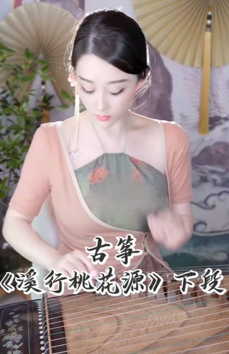 古筝#任何百毒不侵的人,都曾无药可救过.