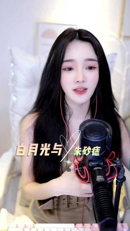 2022-09-28150戴羽彤歌手167.03万粉丝  关注绝了!