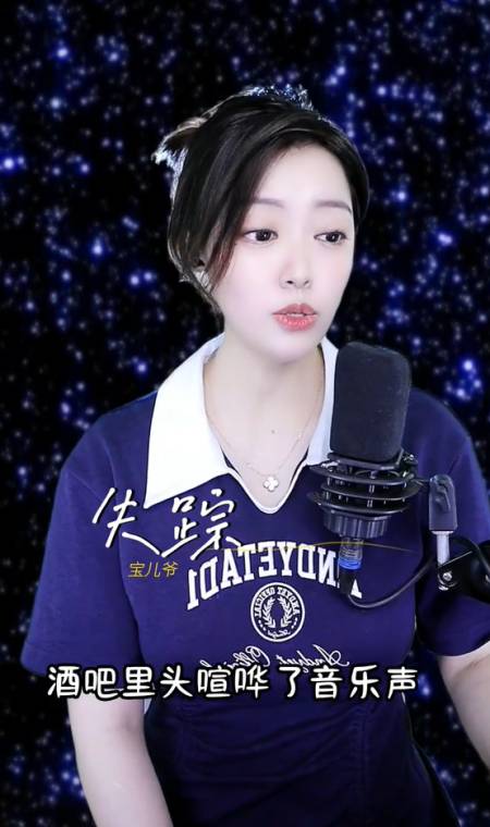 2.27万次播放.2022-10-2027宝儿爷boa12.