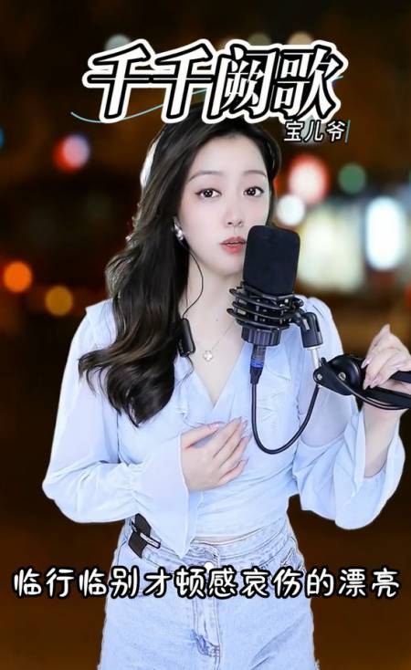 2022-12-0815宝儿爷boa13.