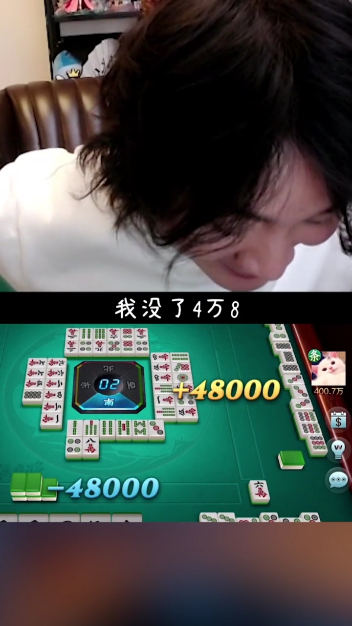 我要上热门#张大仙:国服点炮王