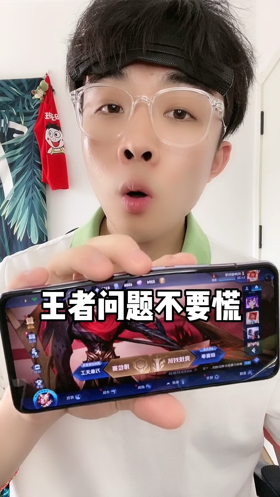 坑神粉丝答疑第二期