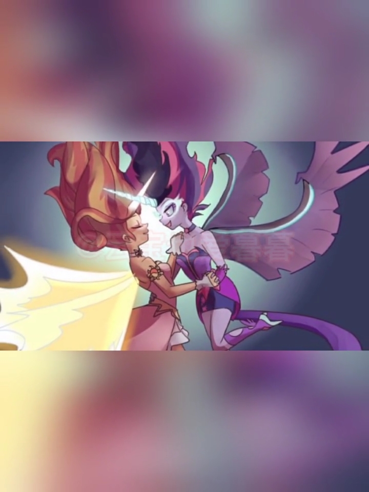 小马宝莉#紫悦公主#余晖烁烁