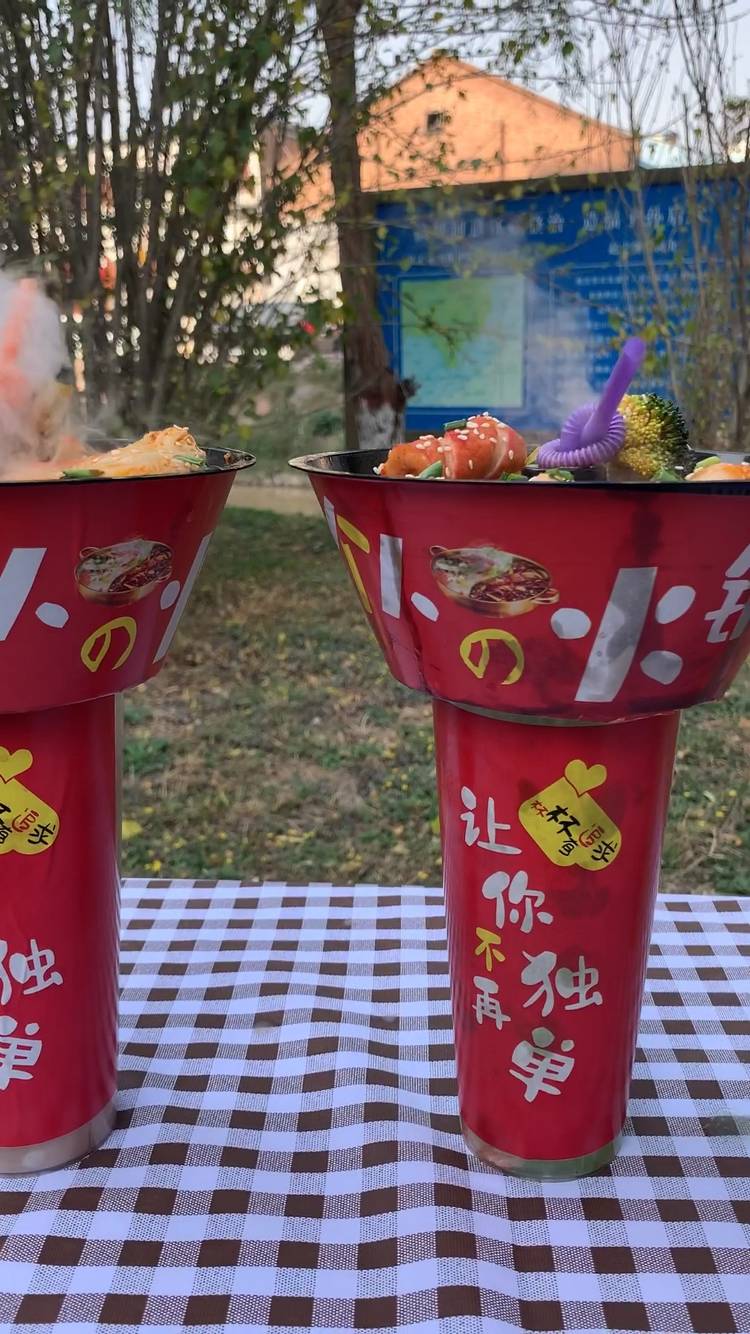 行走的火锅#老婆说在公司勾心斗角好累,我投资两千让做火锅杯每天二