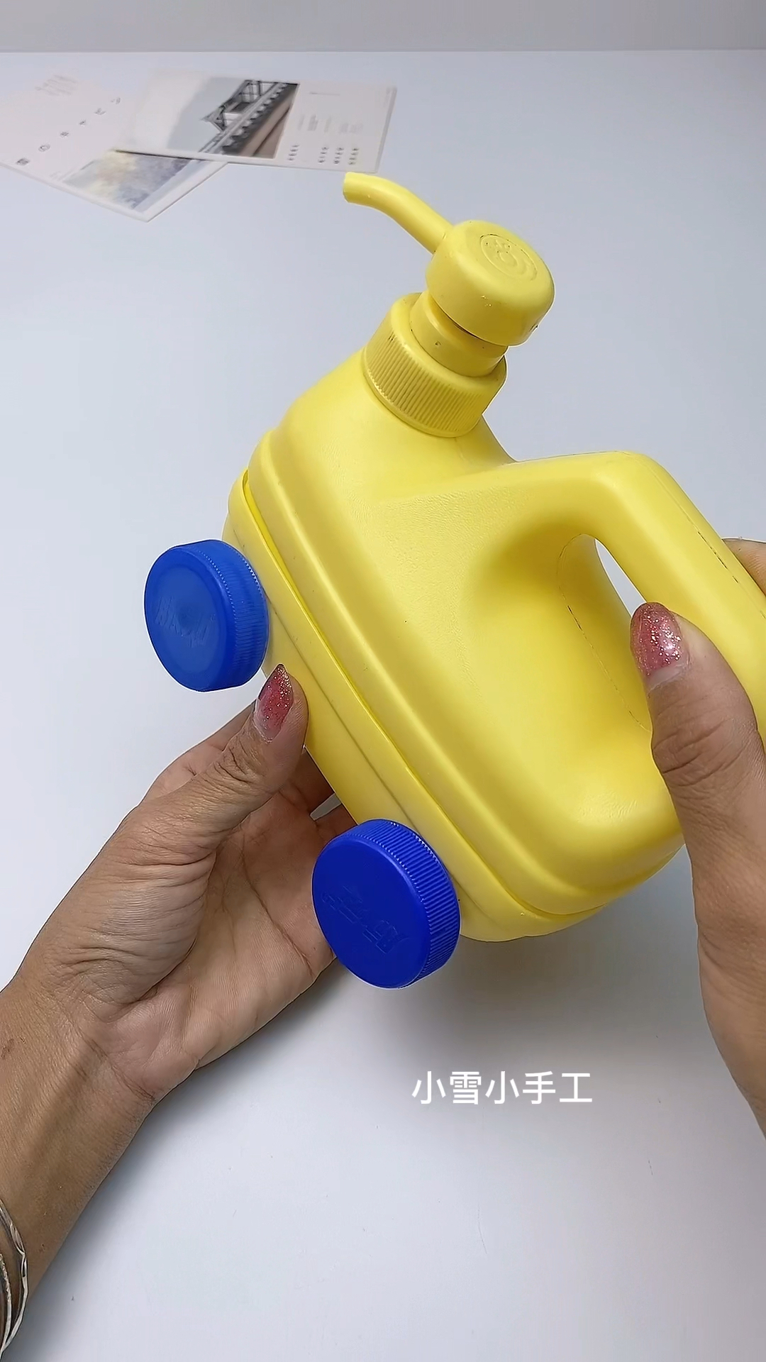 废物利用#洗洁精瓶子改造