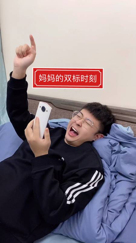 2021-12-192918宇森visent7.