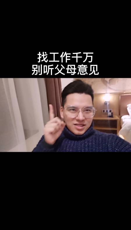 2021-07-212003世界抬杠冠军大蓝哥27.