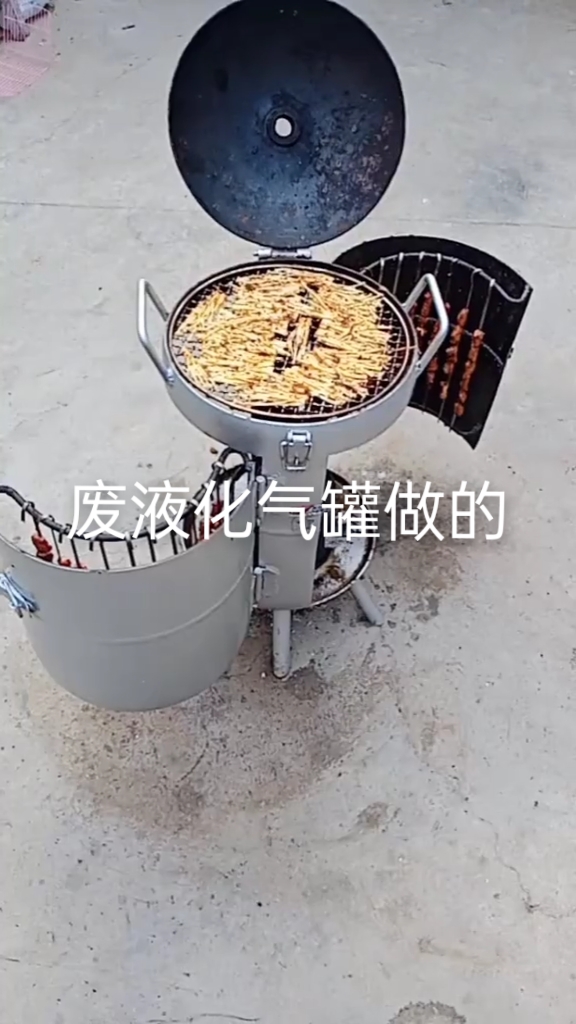 废物利用#废液化气罐改做三开门烧烤吊炉