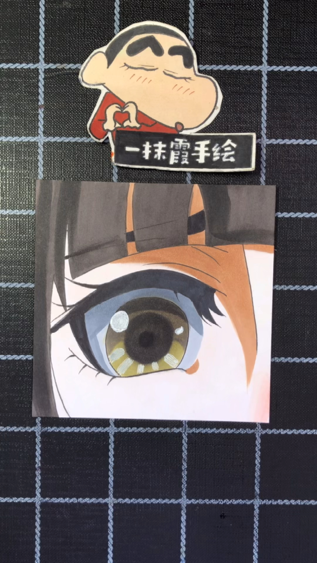 魔道祖师一眼就能看出是谁的眼睛