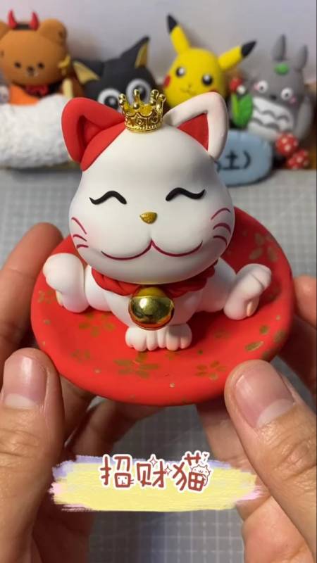 超轻粘土#超级简单的招财猫粘土教程,get起来吧,简直太萌了