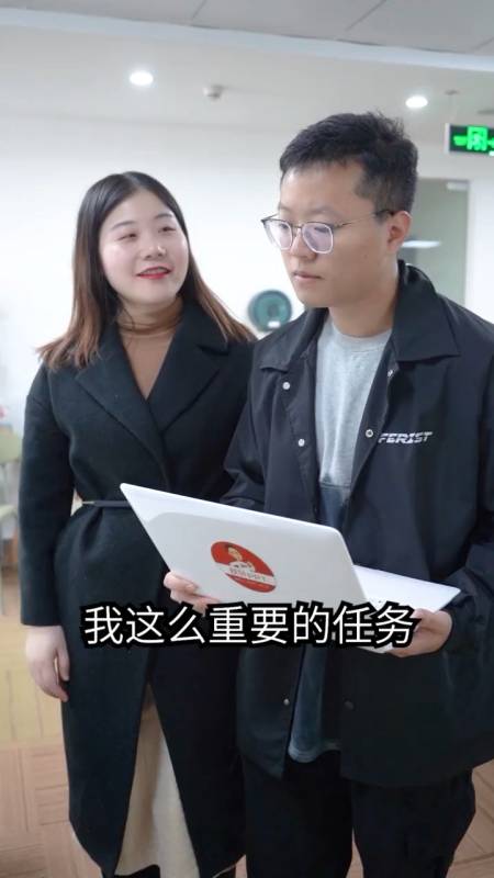 你是什么货色,老娘就是什么眼色?老板好帅!-全民小视频