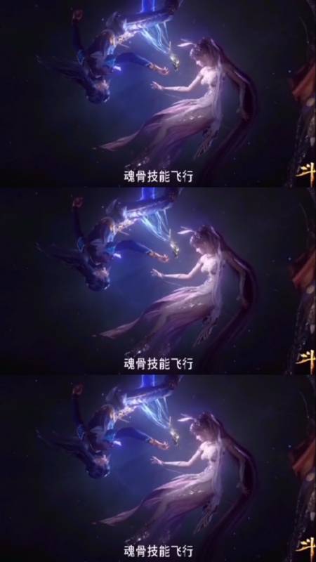 小舞为了救唐三,将十万年的自己献祭了