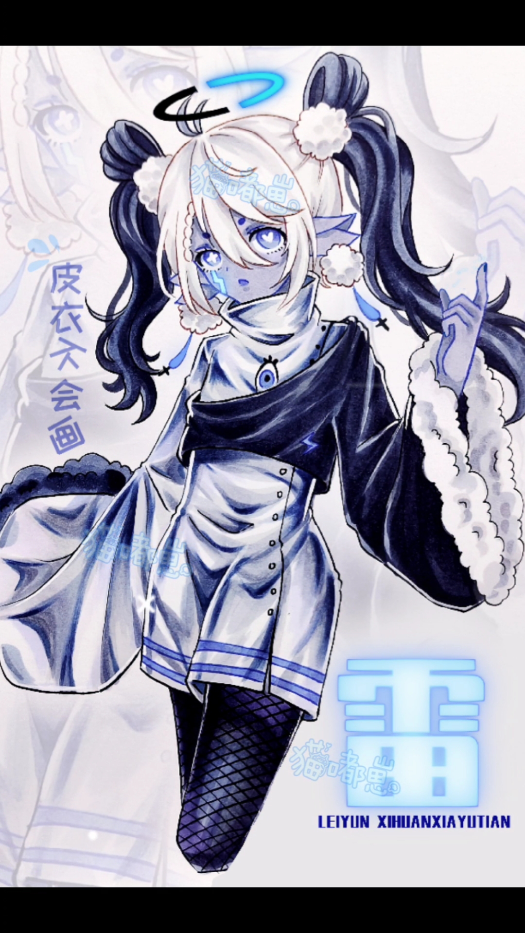 画画原来如此简单小雷超可爱