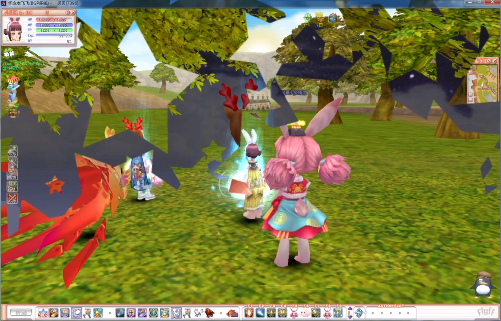 老飞飞怀念老飞飞分享老飞飞最深刻的记忆