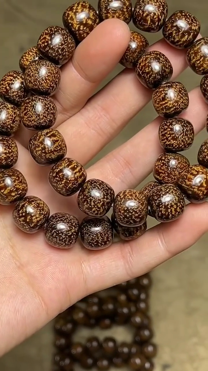 古帝都龙鳞贡木沉香1.3x1.4