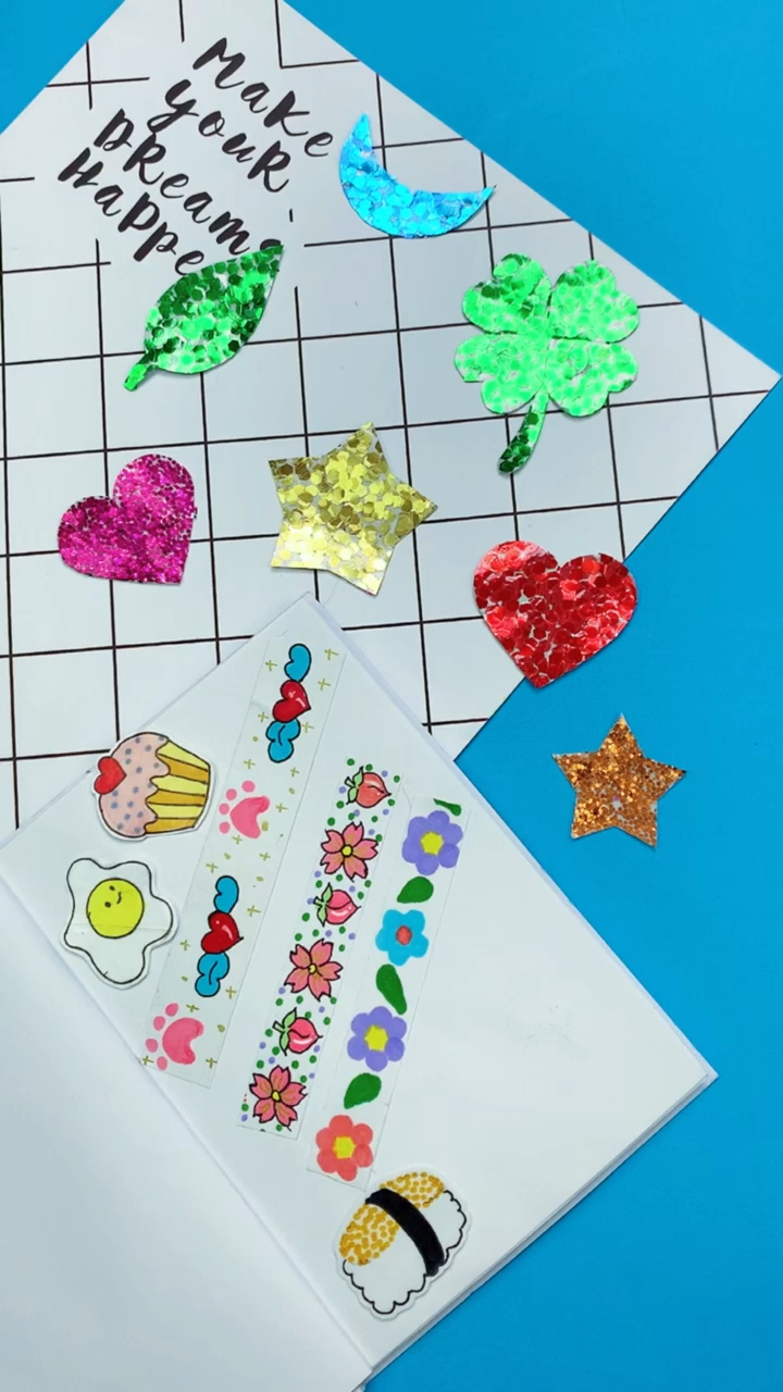 创意手工diy#简单又好看的亮片贴纸