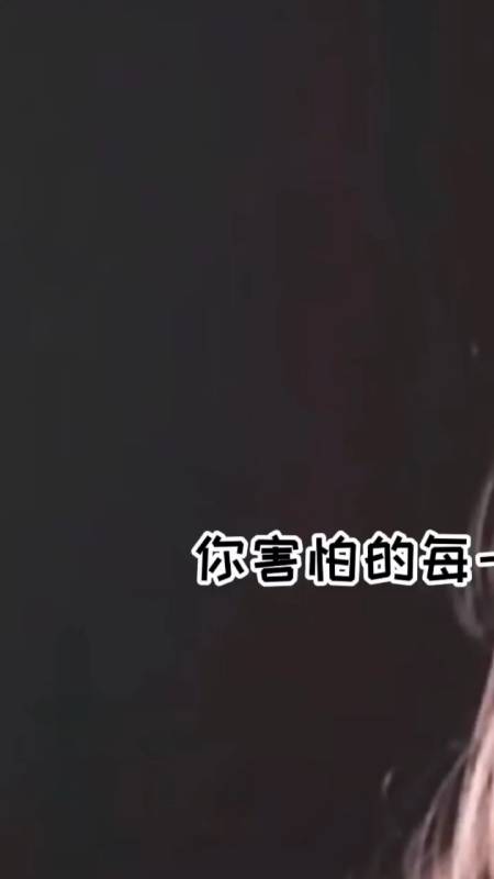 我要上热门#这个女孩能和鬼魂说话!