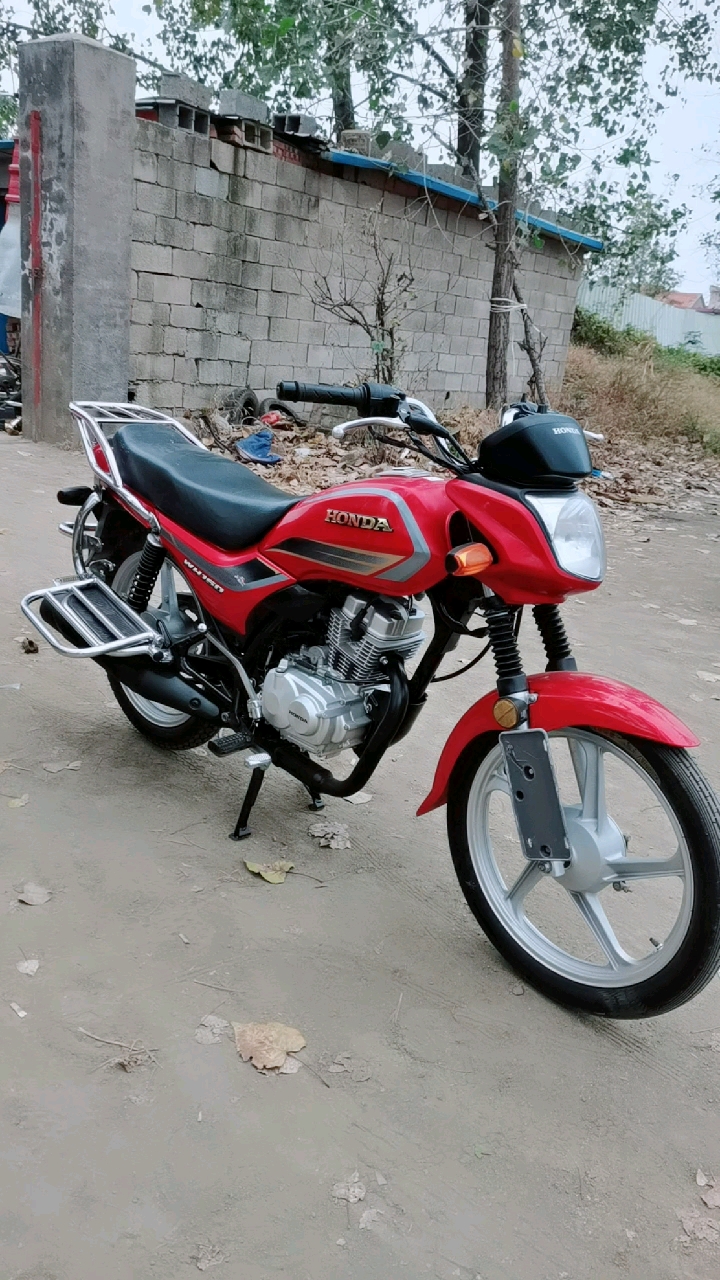 五羊本田威领150