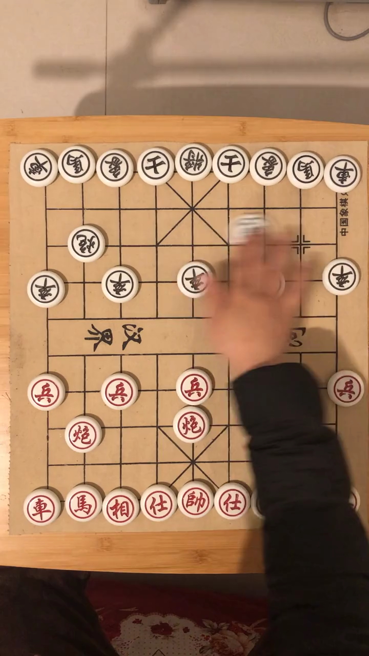 象棋残局#顺炮杀法有会的吗?-度小视