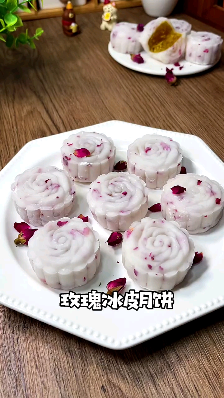冰皮月饼#不用烤箱不用蒸,神仙颜值玫瑰冰丝月饼,冰凉软糯巨好吃!