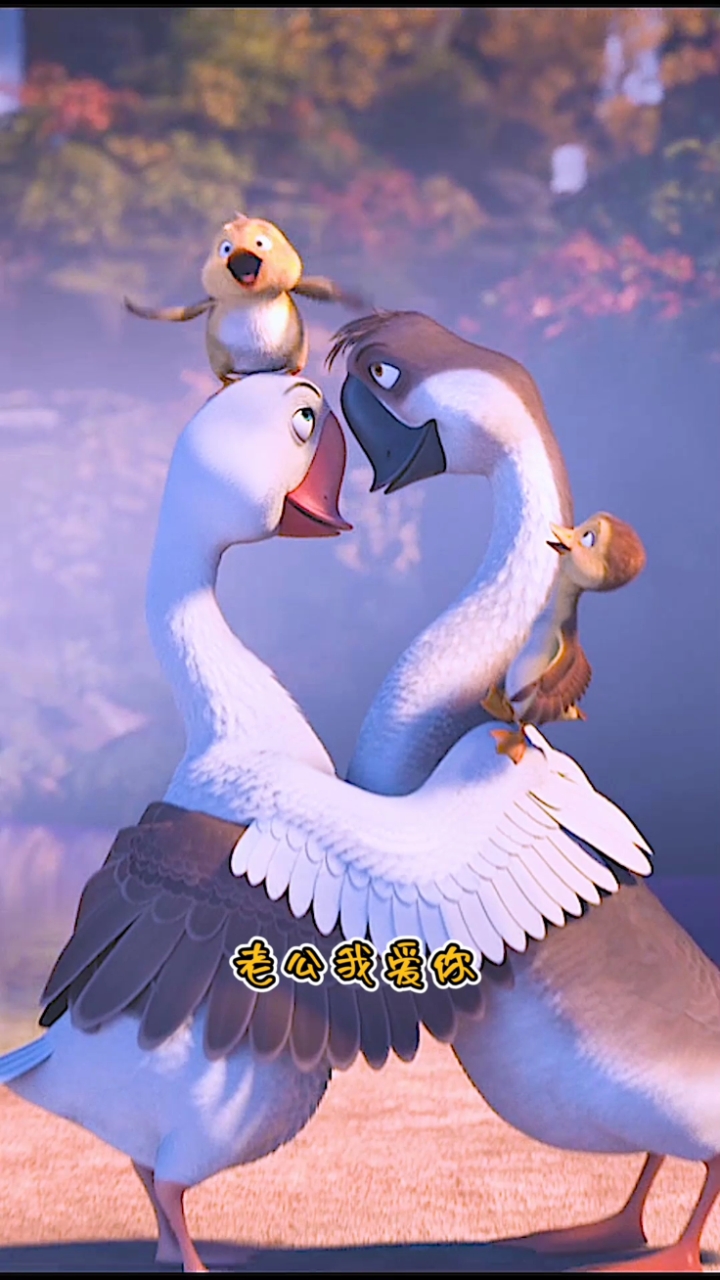 我要上热门#妈妈咪鸭