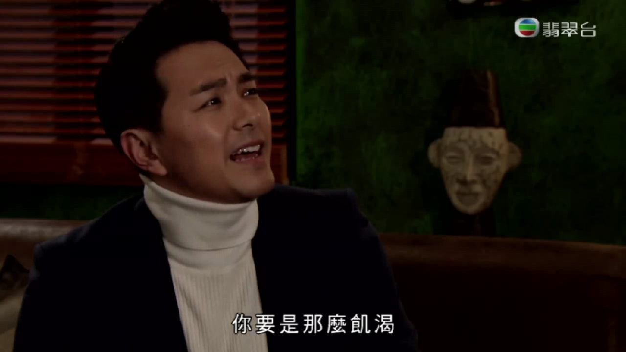 幕后玩家#张继聪我无人问津好没面子啊