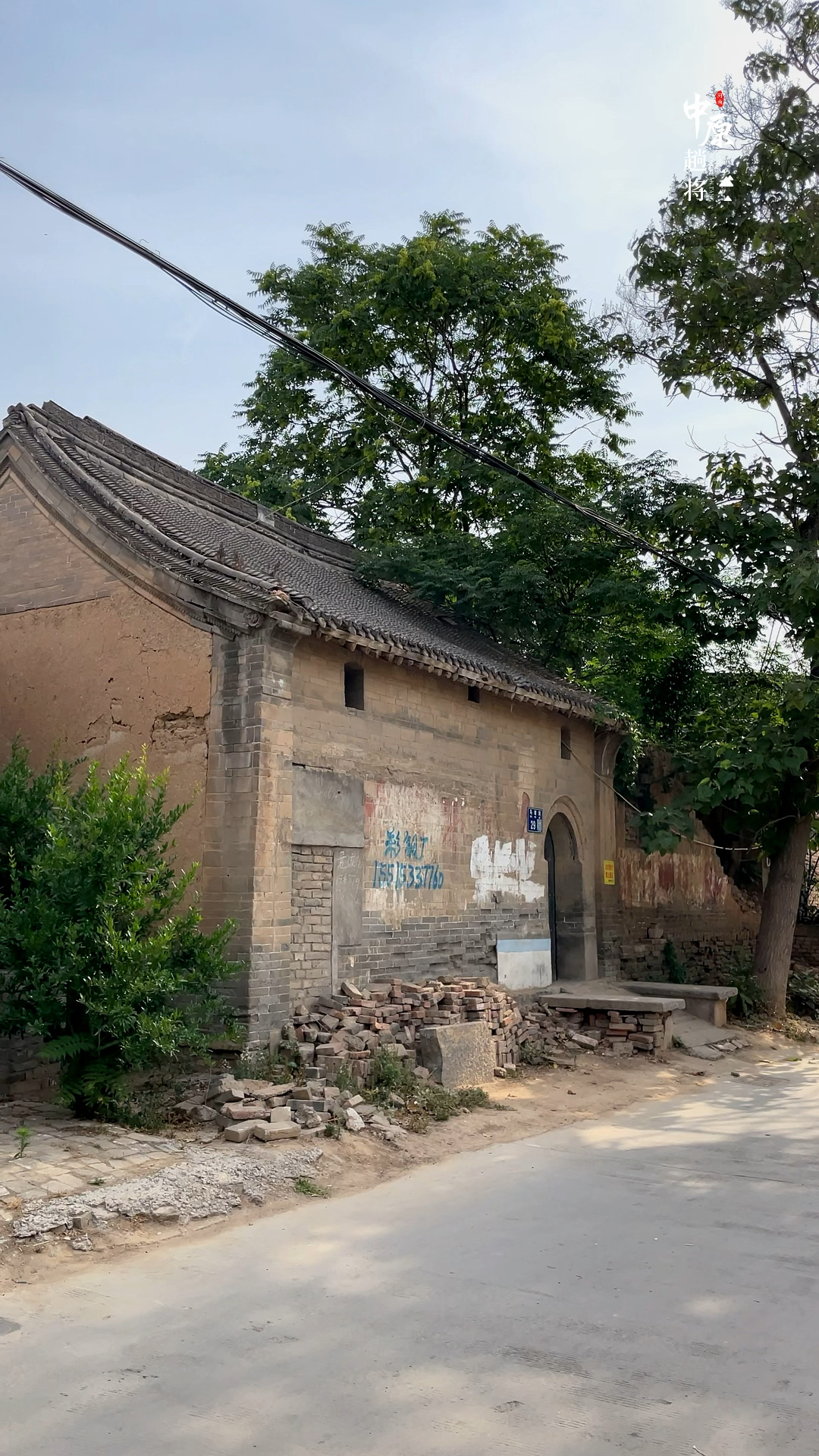 家在河南#洛阳满大街的烧烤都写着马坡,而它的大本营马坡村是邙缮上