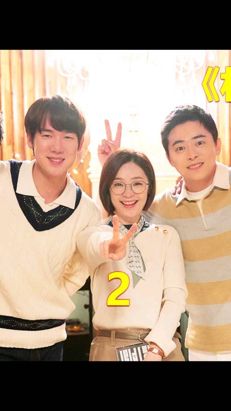 2021-09-110冉哥爱追剧509粉丝  关注好家伙!