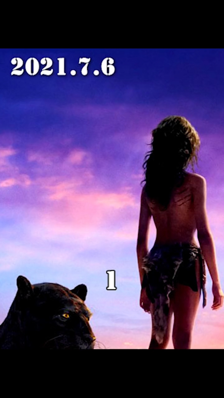 暗黑版的森林童话森林之子毛克利