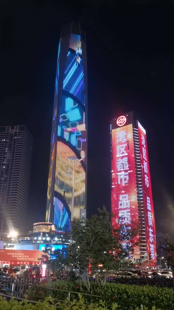 东莞国贸民盈夜景图片