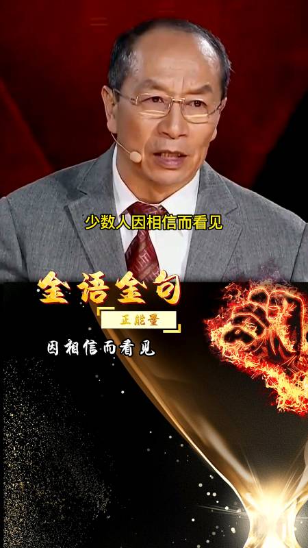 关注#我要上热门#我们从来不欺负别人,可是我们从来都没有怕过谁!