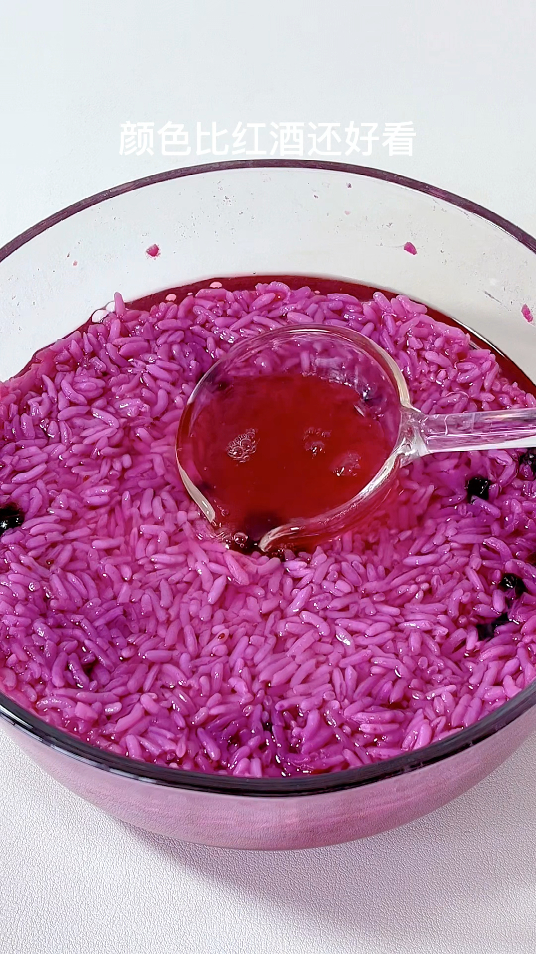用蓝莓做的甜酒酿真的又香又甜,而且颜色超漂亮!-度小视