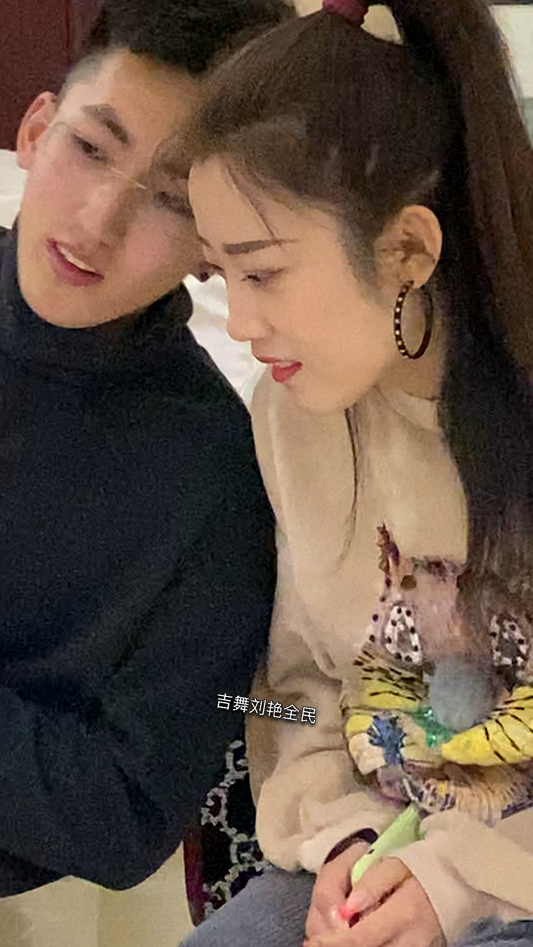 果果和不不
