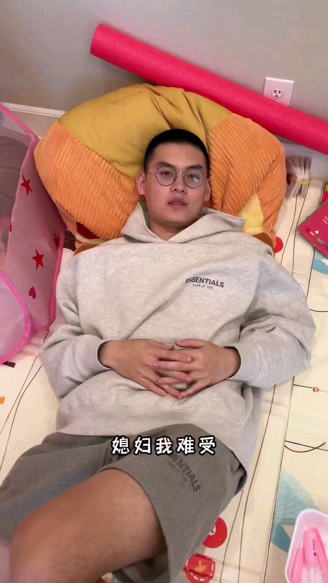 美美真是爸爸的贴心小棉袄!-度小视