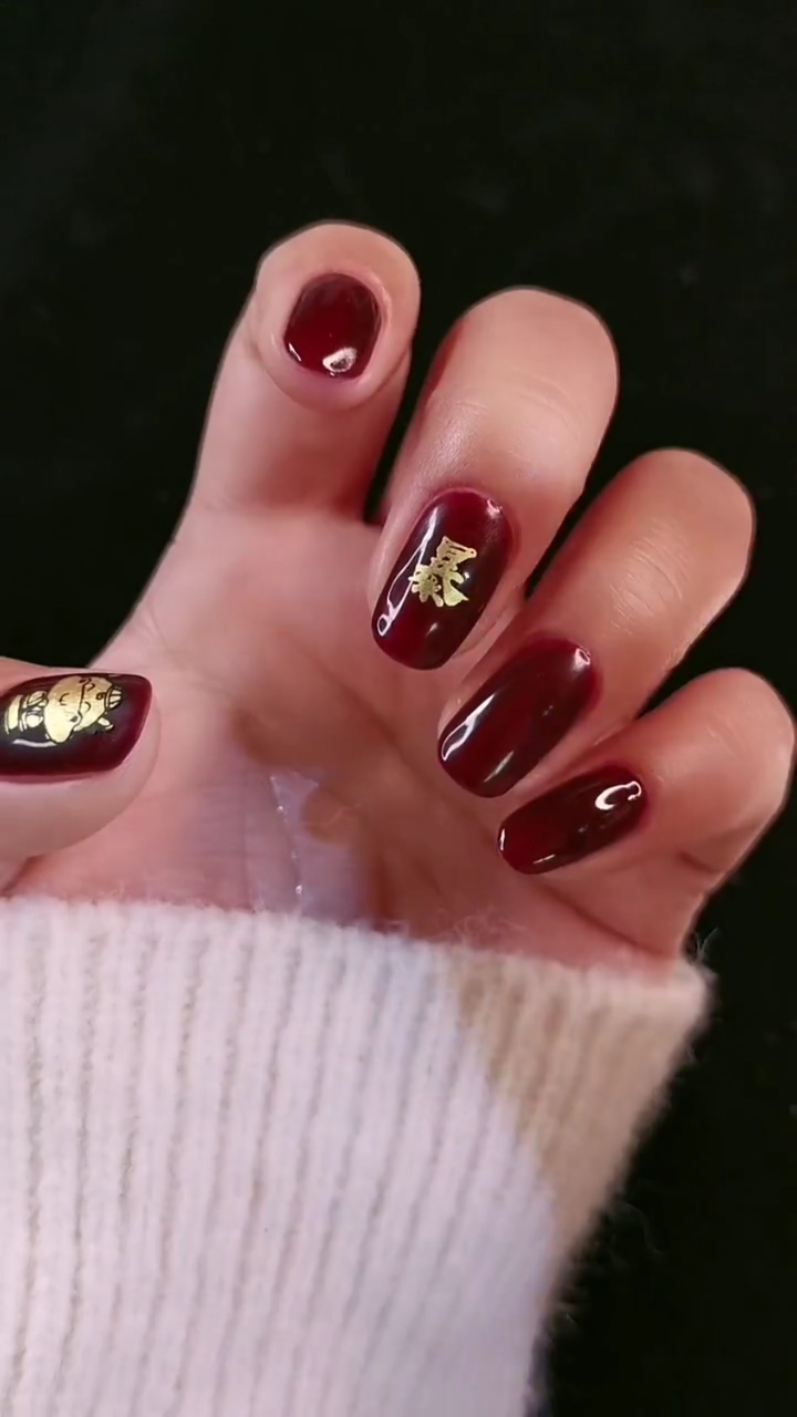 独竖一知#暴富美甲来喽