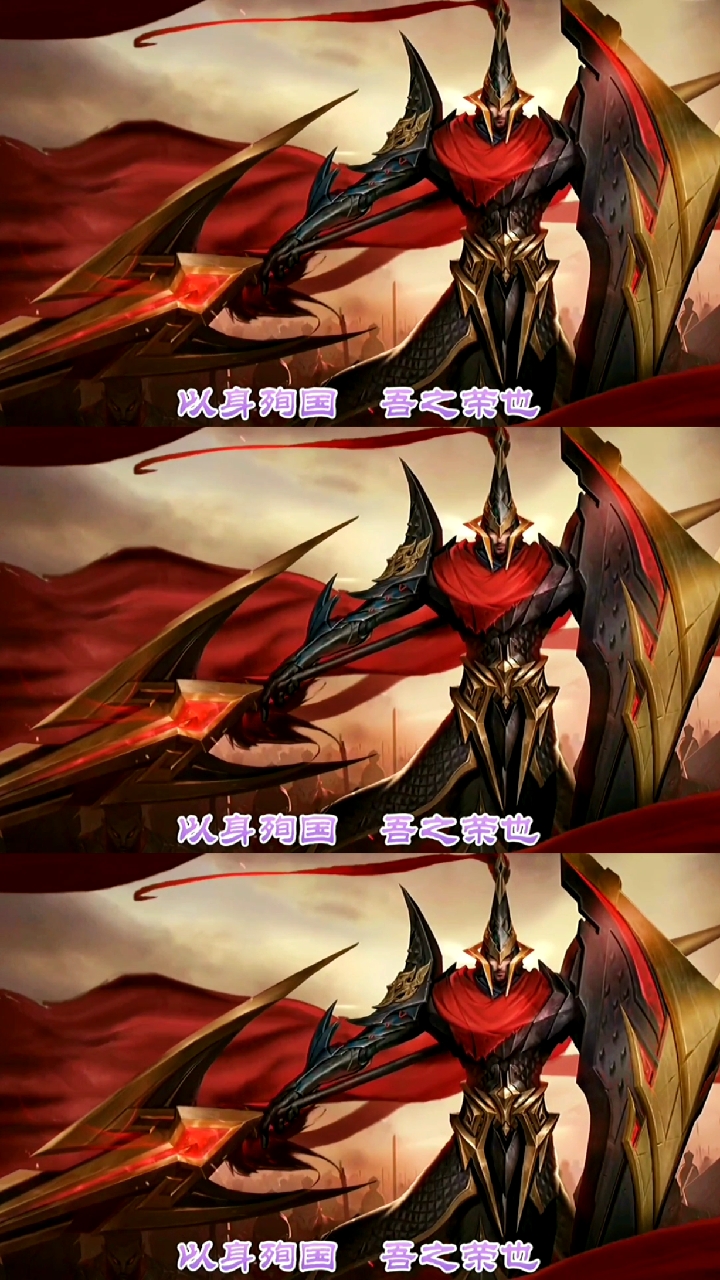 王者荣耀热门#超燃蒙恬原声台词,带你们感受视觉盛宴希望大家喜欢